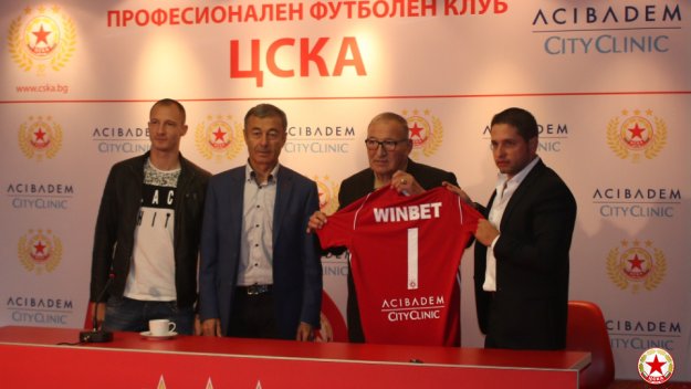 ОФИЦИАЛНО: Турци ще помагат на ЦСКА