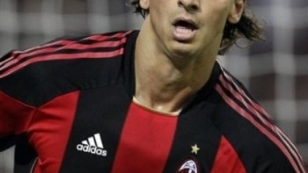 ПРОГНОЗА: Милан - Фиорентина