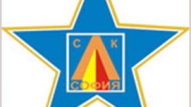 Левски награждава най-добрите си спортисти на специална церемония