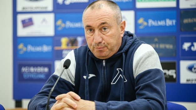 Футболен Господ има, а Левски играе грозен футбол