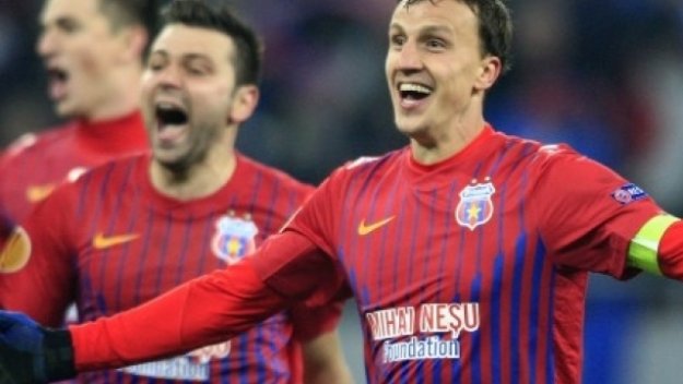 Стяуа стана шампион на Румъния