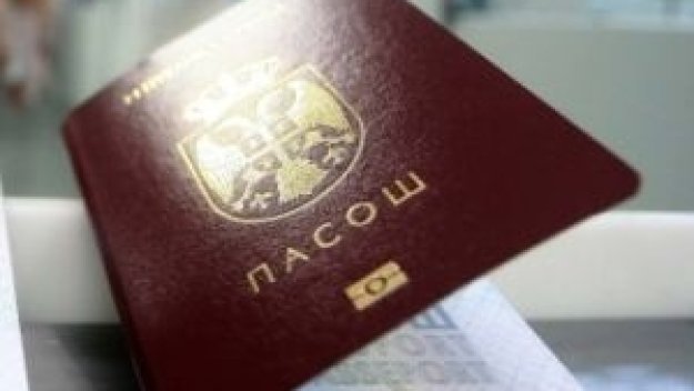 Крадат паспорти на баскетболисти
