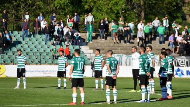chernomorepfc.bg