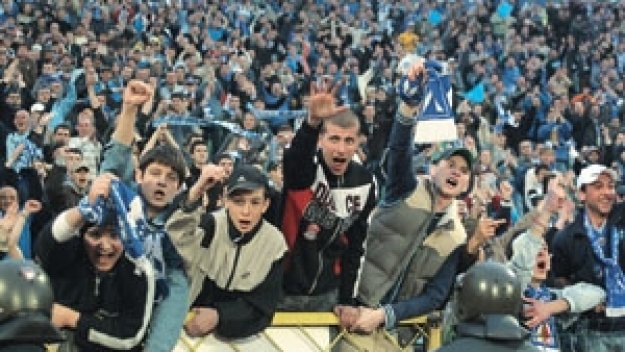 Левски-Сиони и на GSM