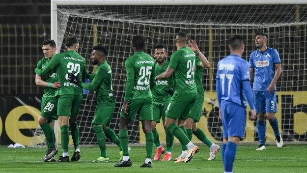 Лудогорец - ЦСКА 1948