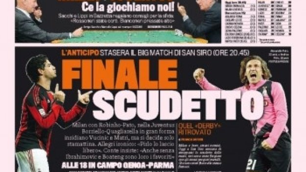 Саки и Липи разиграха Милан - Юве