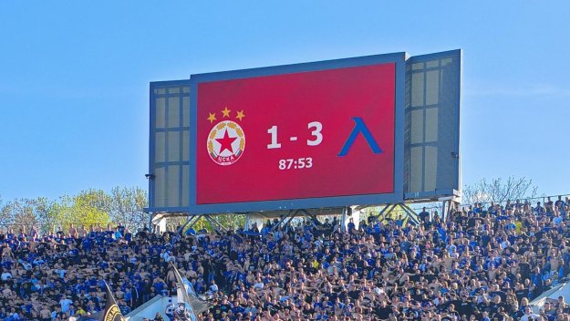 Левски изпревари ЦСКА с 3:0 на трансферния пазар