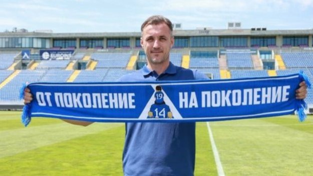 Важна новина за Левски и Генчев