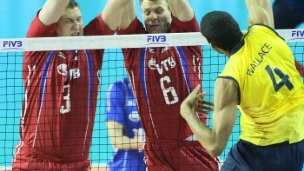 Русия надви Бразилия с 3:2 в трилър
