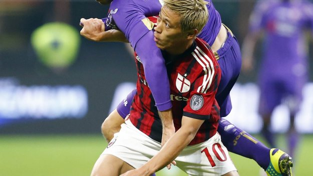 Милан и Фиорентина си стиснаха ръцете при реми