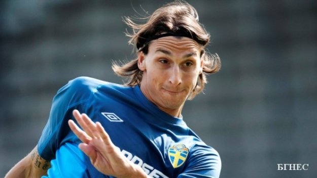 Ибра: Не съм добре, болят ме слабините