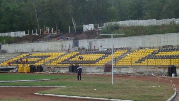 ЧЕЗ резна тока и на Миньор