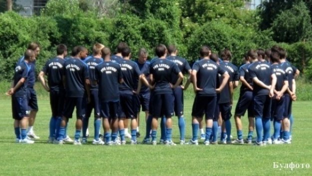 Гонзо определи групата за мача с Лудогорец