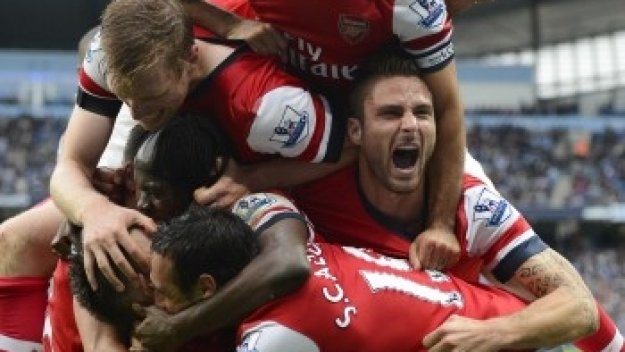 ПРОГНОЗА: Арсенал - Ковънтри