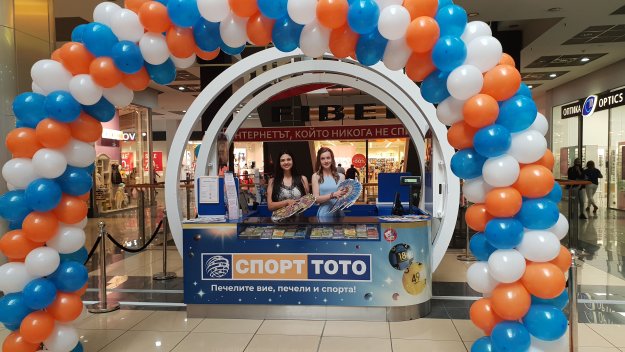 Нов пункт на Спорт тото в Плевен очаква следващите тотомилионери