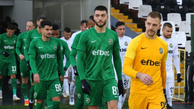 Купата е болката на Лудогорец