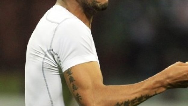 Гол на кръга на Gol.bg