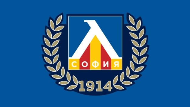Левски обяви подробности за публиката на мача с Ружомберок