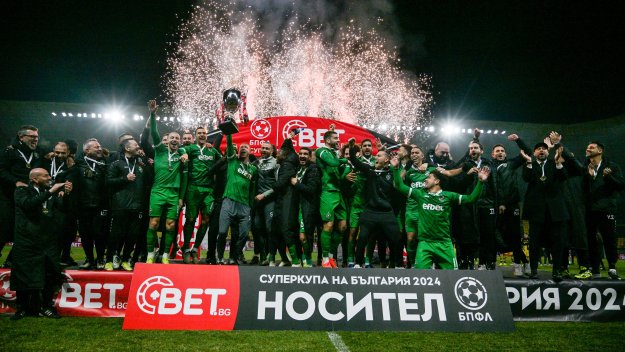 Лудогорец грабна Суперкупата след невиждана драма в Пловдив