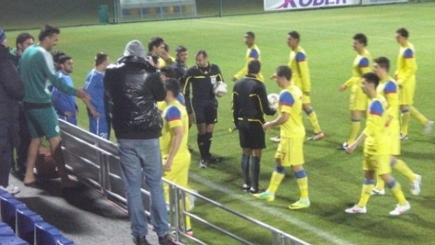 Забъркаха Левски в &quot;черно тото&quot;