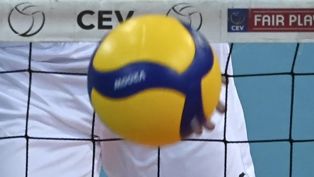 Спортът по телевизията днес, 16 януари
