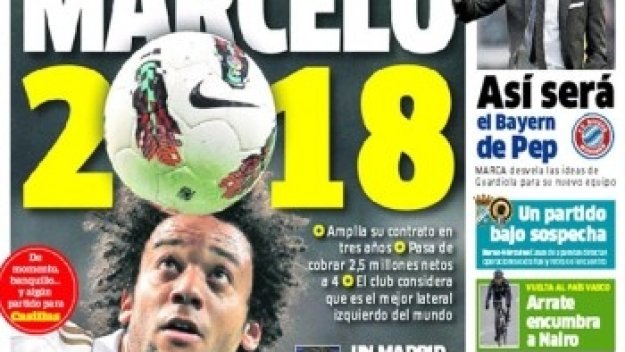 Марсело с нов договор на &quot;Бернабеу&quot;