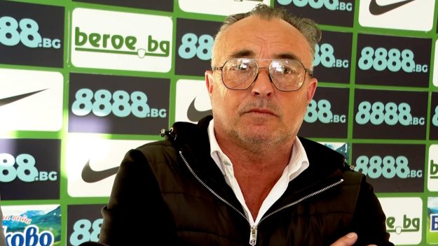 Урибе знае как да измъкне Берое от блатото