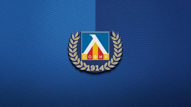 Левски с официална позиция заради огромен скандал
