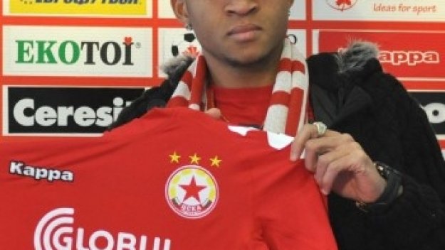 Черноморец пак плаши ЦСКА с ФИФА