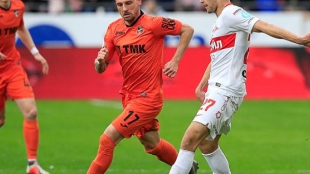 Хичо резерва, Урал пада в Русия