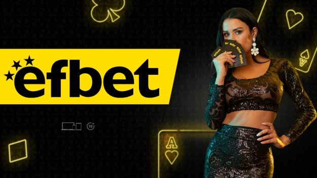 Нови зали, 1 200 000 в награди, +30% повече бонус за 30-годишнината на efbet