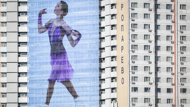 Валиева дала положителна проба заради лекарство за дядо й