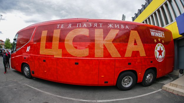 Така се прави: ЦСКА с жест към внука на Крум Янев