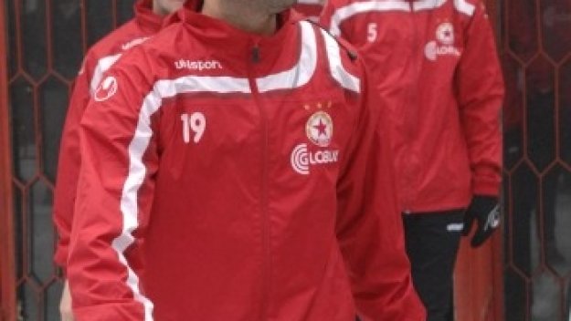 Радуканов одруса с глоба Апостол Попов