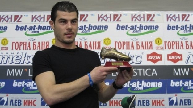 Галин Иванов започна със Славия