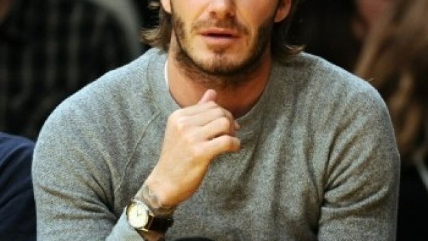 Бекъм очаква четвърто отроче