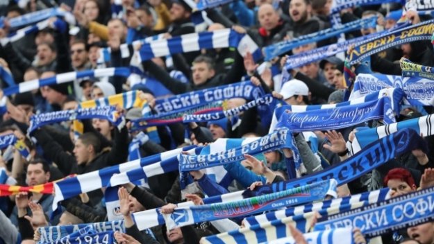 Шефовете на Левски с молба към 4000 "сини" ултраси