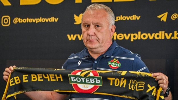 Белия каза какво е нужно на Ботев Пд