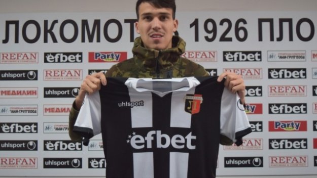 Локо Пловдив отпраши към Турция с 25 играчи