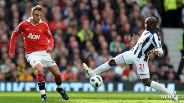 Уест Бромич на косъм от сензационен обрат срещу Юнайтед