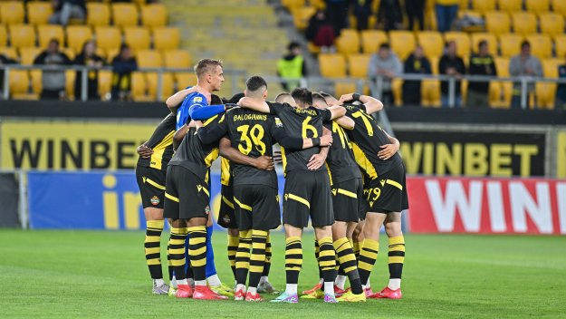 Изненада! Ботев Пловдив се отказва от "Колежа"