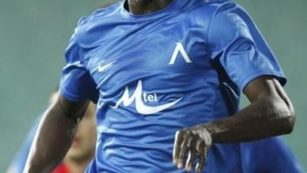 Трабзон пристига за Гарата