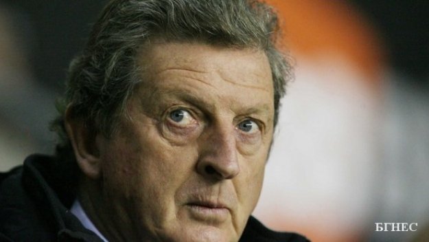 Рой Ходжсън: Много съжалявам, че прекъснахме силната си серия