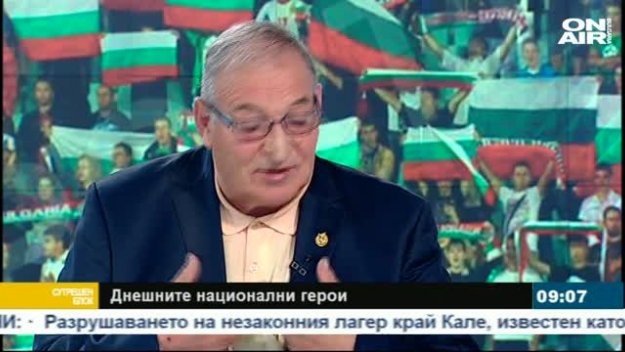 Димитър Пенев: Нека се обичаме и уважаваме, българи! + ВИДЕО