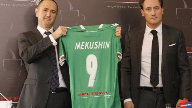 ludogorets.com