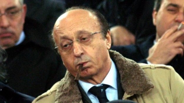 Моджи: Ерата на Интер приключи