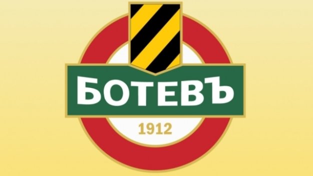 Строителството на "Колежа" започва през август