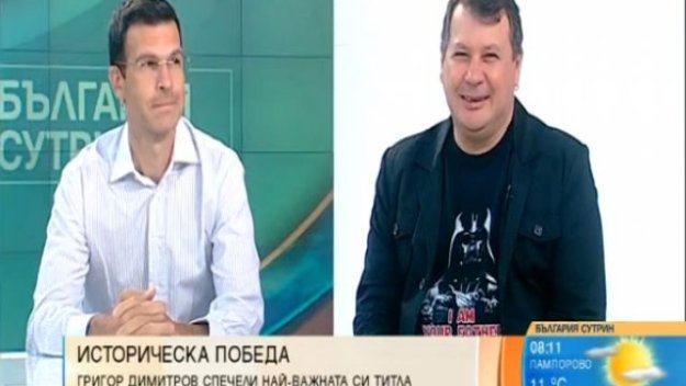 Представянето на Гришо беше фамозно + ВИДЕО