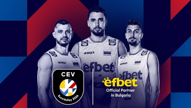 За първи път: efbet е Официален партньор за България на CEV EuroVolley 2026