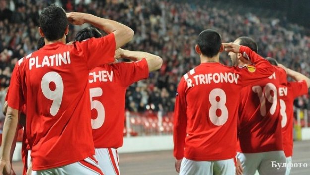 Червените уредиха контрола с гръцкия Атромитос